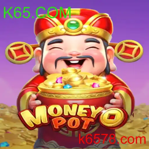 MoneyPot